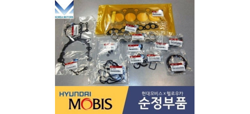 mobis gasket kit engine j3 diesel for kia hyundai 2004-12